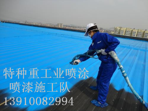 防城除锈喷漆 & 设备厂房翻新